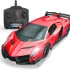Lamborghini Scale 1:24 Remote Control Car