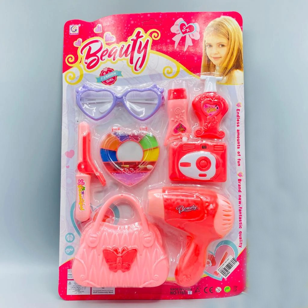 Beauty Card Toy Play Set