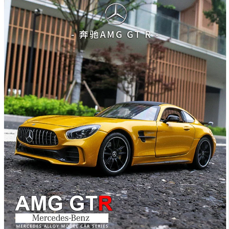 welly-1-24-Mercedes-AMG-GTR-car-alloy-car-model-simulation-car-decoration-collection-gift-toy_jpg_Q90_jpg_1280x