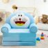 Doraemon Sofa cum Bed Seat For Kids