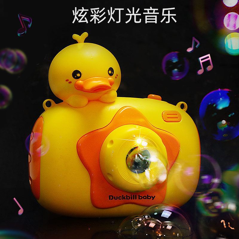 5478718F-7485-41CC-BCB3-301DF372C9CD