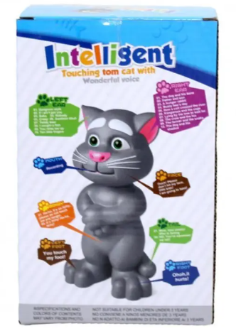 cat3