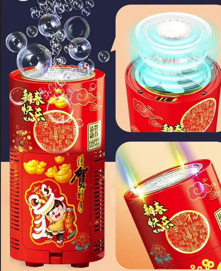Fireworks Bubble Machine