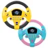 Simulation Driving Car Steering Wheel