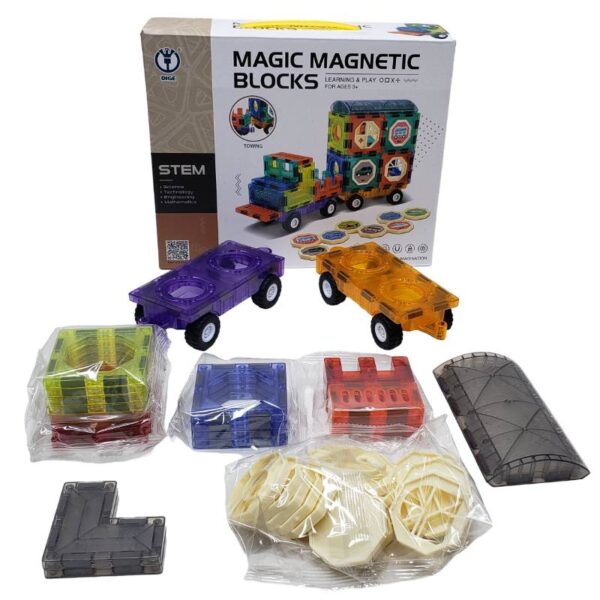 41 Pcs Magnetic Building Blocks/Tiles